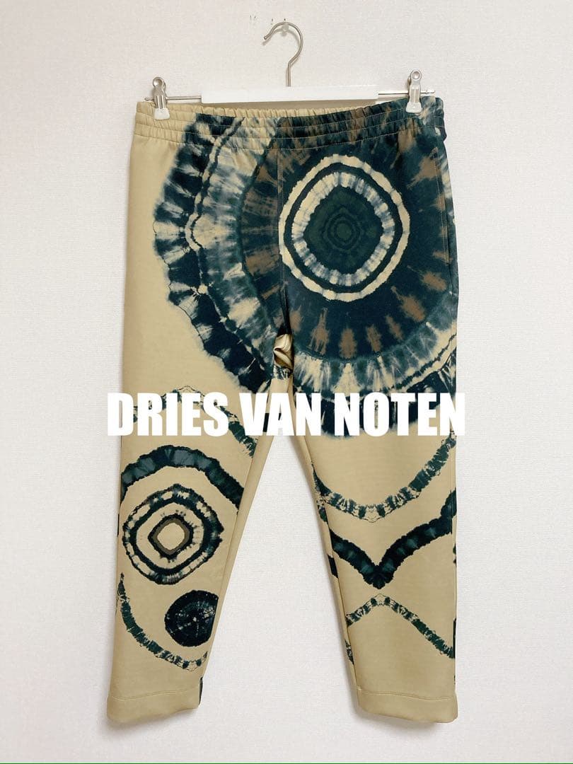 イソヒヨ様DRIESVANNOTENドリスヴァンノッテン19awタイダイパンツ総