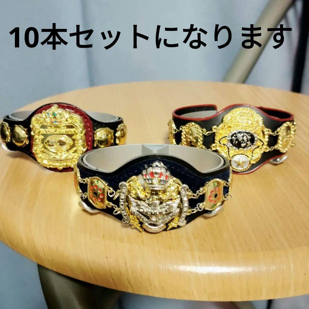 スポーツ選手 ALL JAPAN Pro-wrestling 1/6Champion belt
