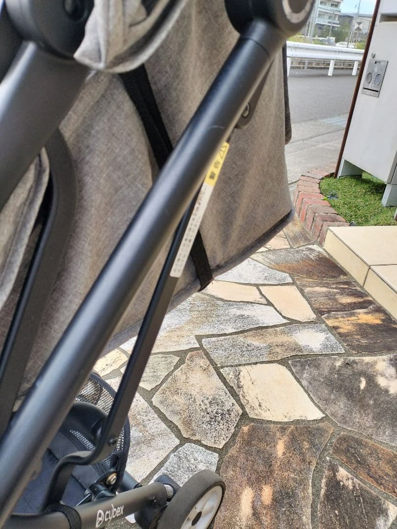 サイベックス　イージーSツイスト　【フロントバー＆おまけ付き】