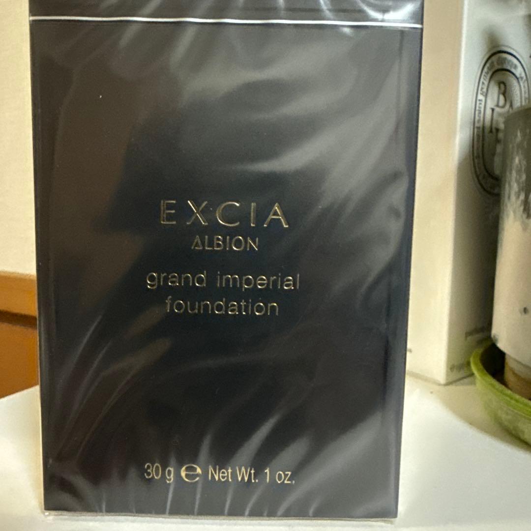 アルビオン　エクシアグランインペリアルファンデーション　NA201