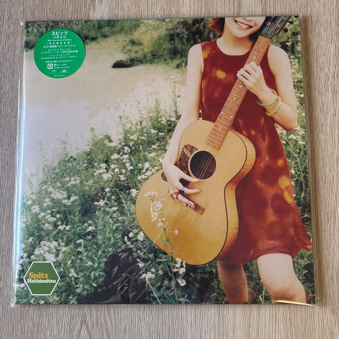 スピッツ / ハチミツ 30th Anniversary Edition