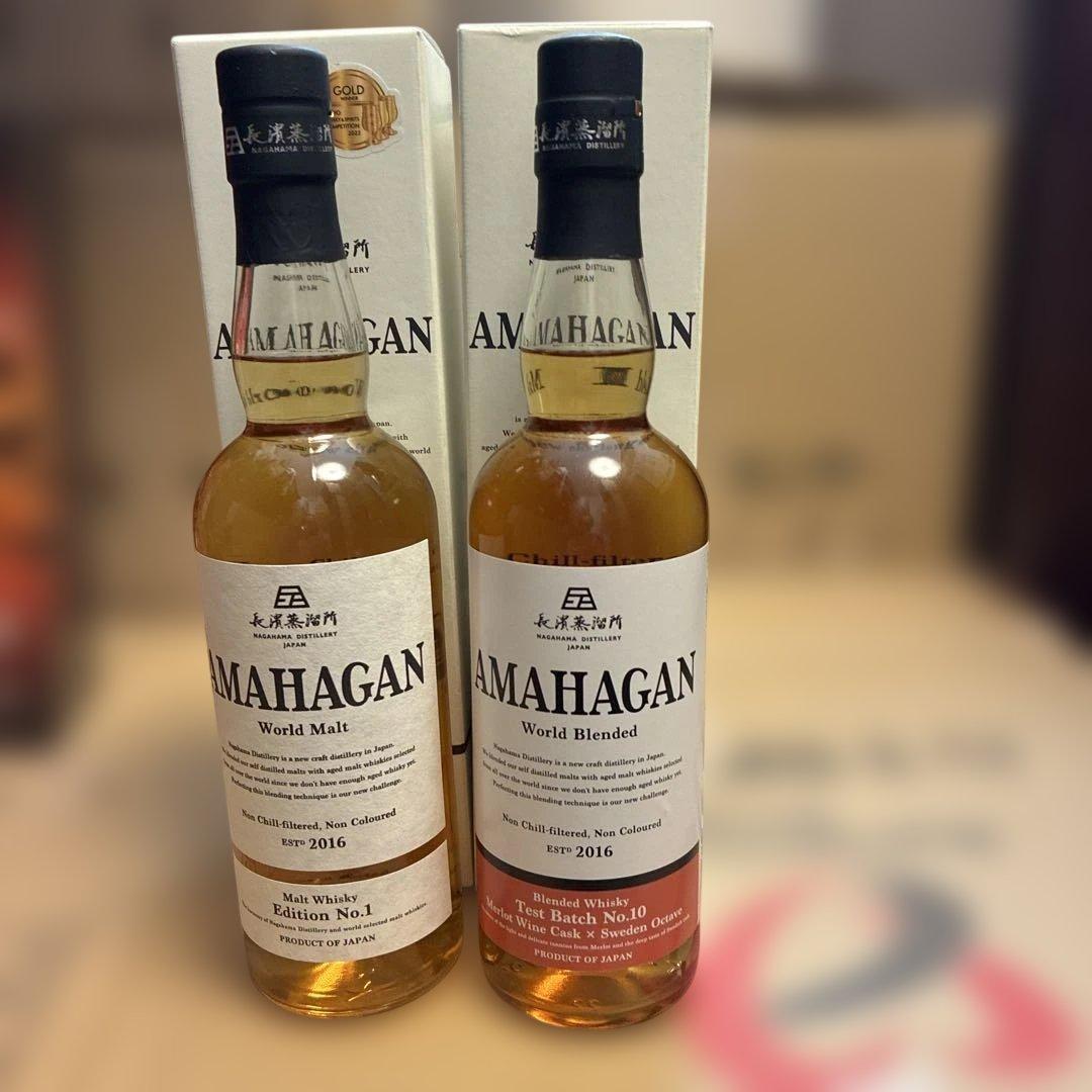 AMAHAGAN World Malt & Blended 2本セット
