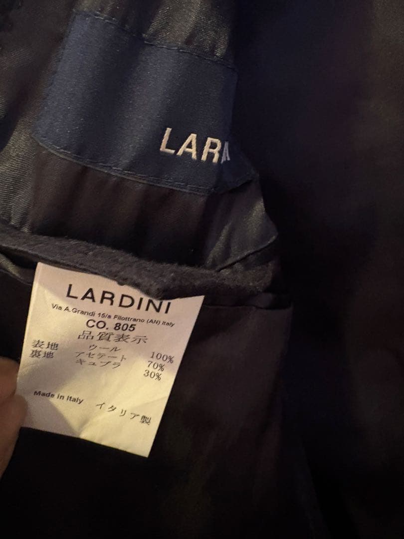 【美品】LARDINI チェスターコート ラルディーニ ネイビー46