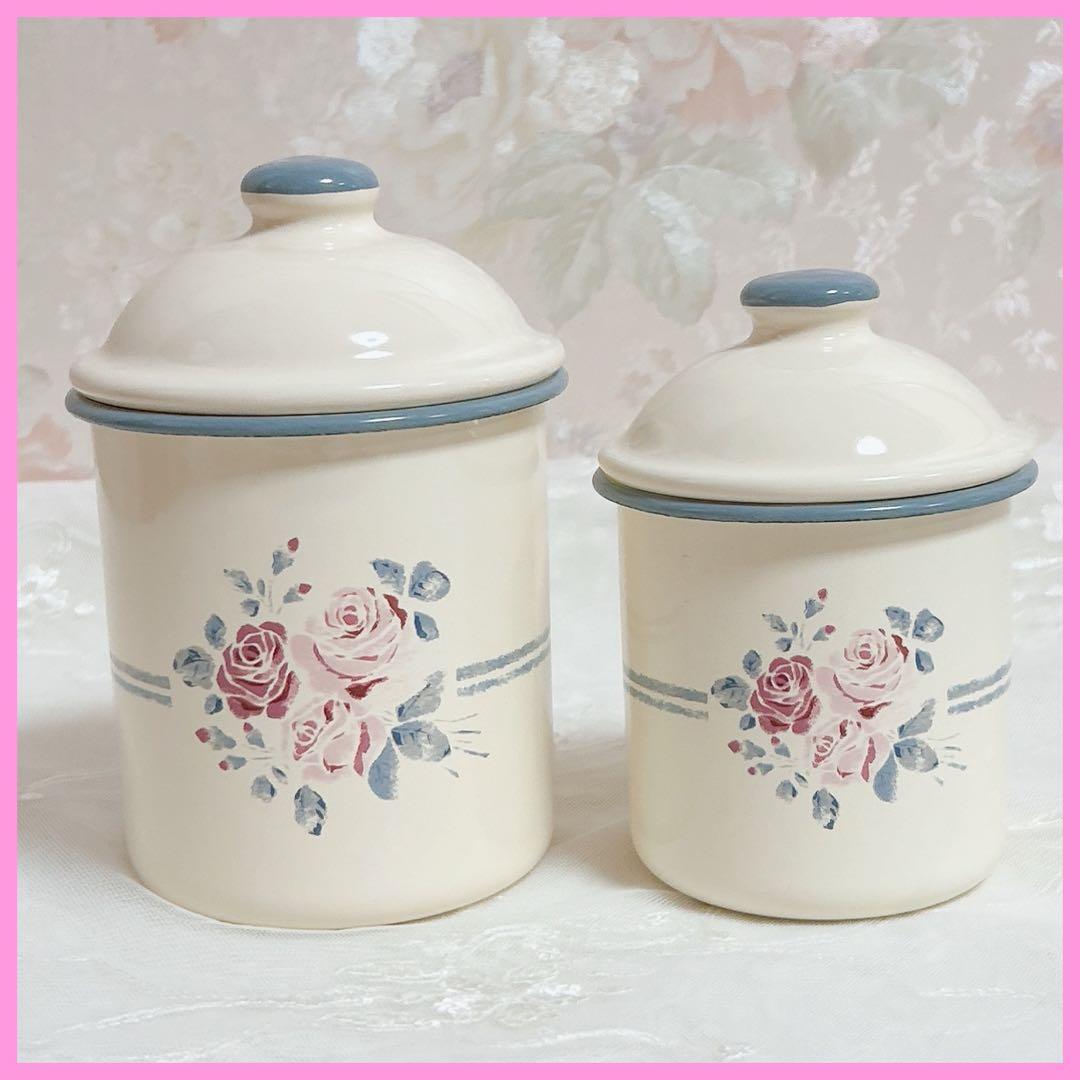 2個セット imane シャルロット 琺瑯キャニスター SとMサイズ imane
