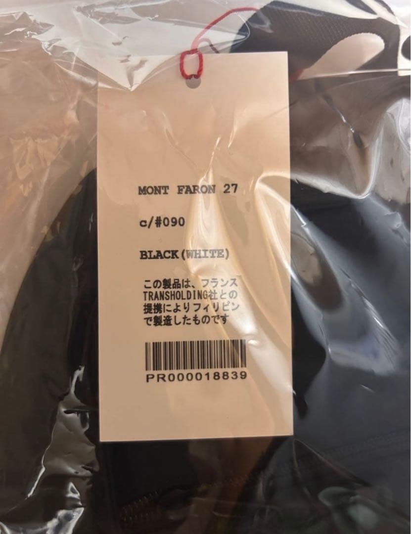 ダントン リュックDANTON POLYESTER TWILL BACKPACK