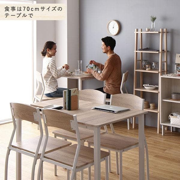 ダイニングセット8点 分割テーブル幅180cm チェア6脚 ナチュラル×ホワイト