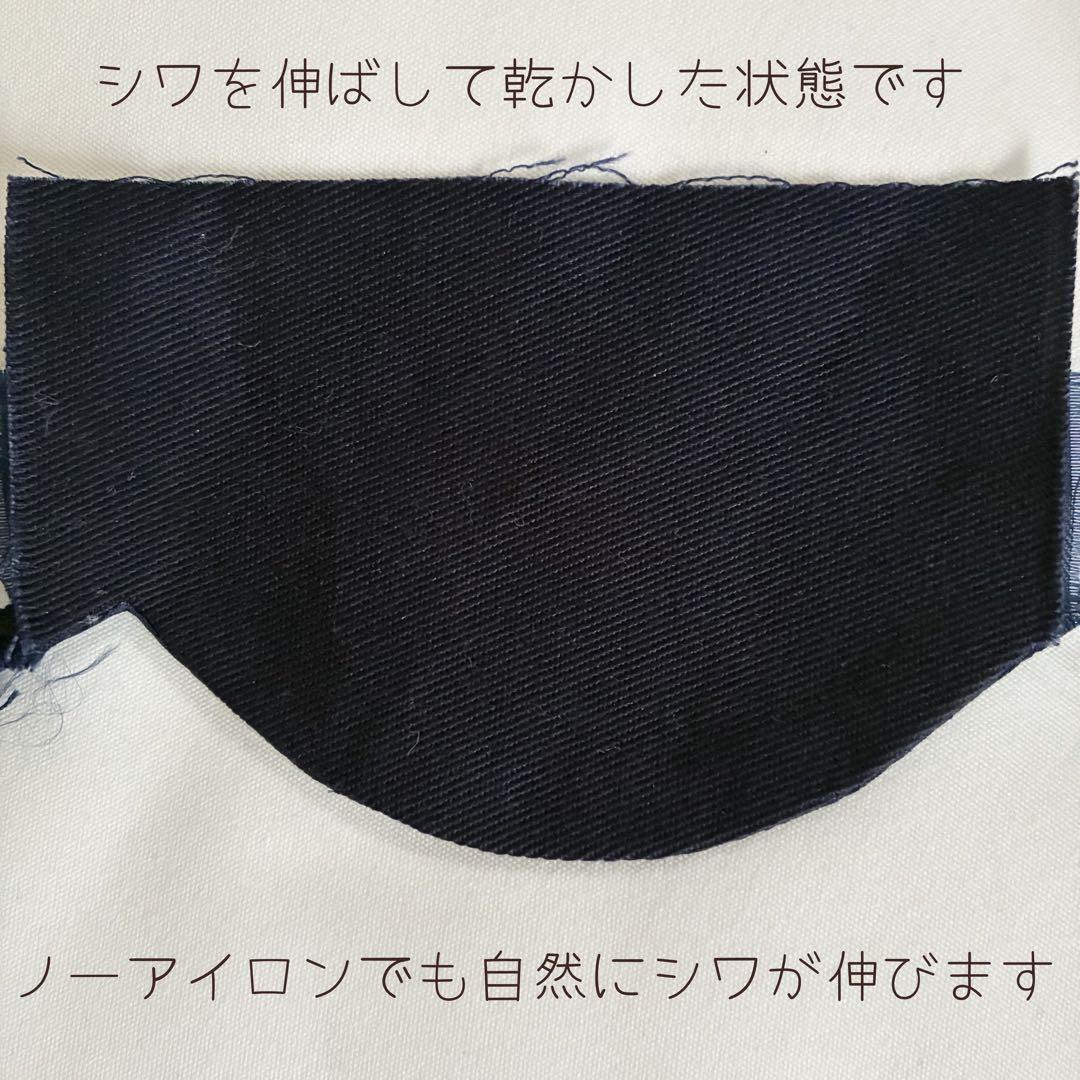 スカラップ　2点セット　手刺繍　リボン　レッスンバッグ　上履き入れ　紺　お受験