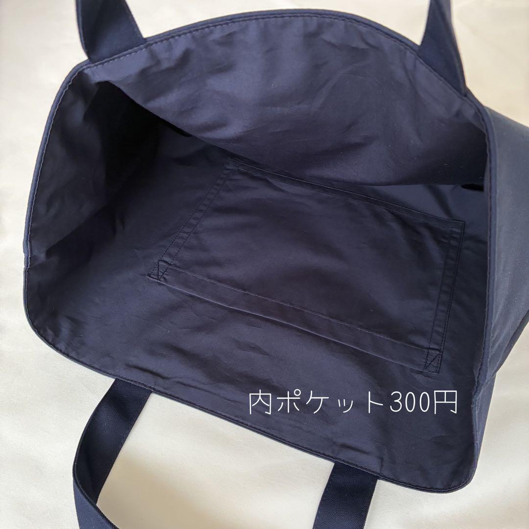 スカラップ　2点セット　手刺繍　リボン　レッスンバッグ　上履き入れ　紺　お受験