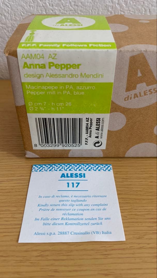 ALESSI(アレッシィ) Anna アンナペッパーミル ブルー AAM04希少