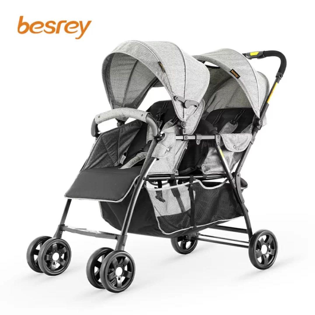 【期間限定価格】besrey 2人乗りベビーカー　グレー
