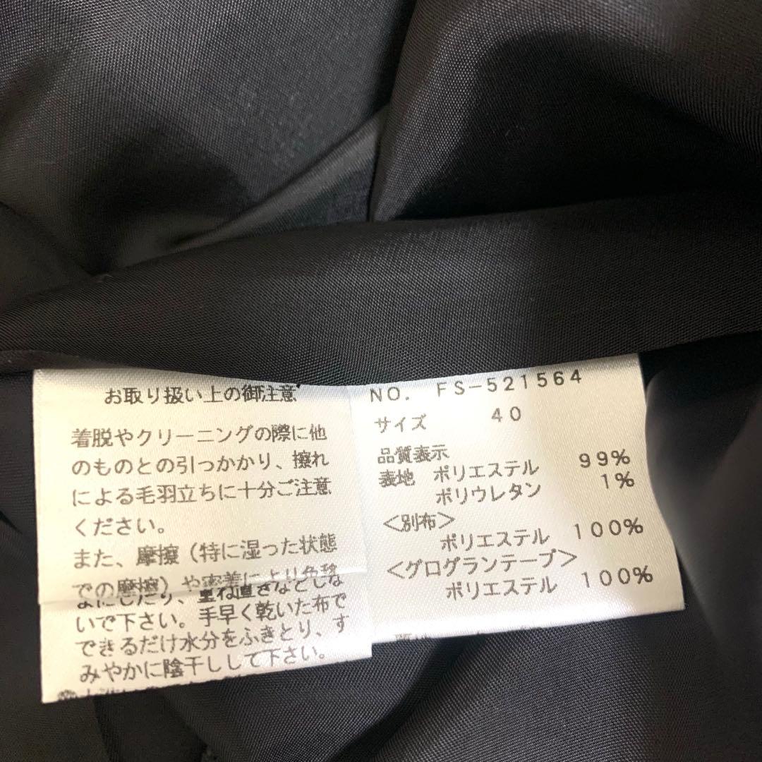 M'S GRACY ワンピース 40 花柄 ブラックフラワーモチーフ タック入り