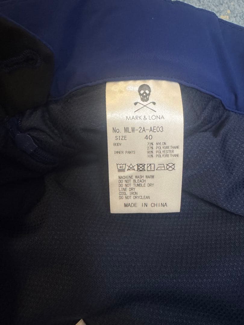 マークアンドロナ　スカート