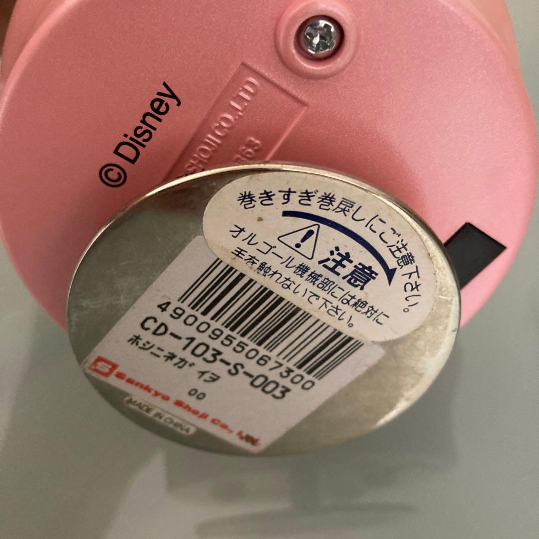 ディズニー　オルゴール　平成レトロ　バーコード付き