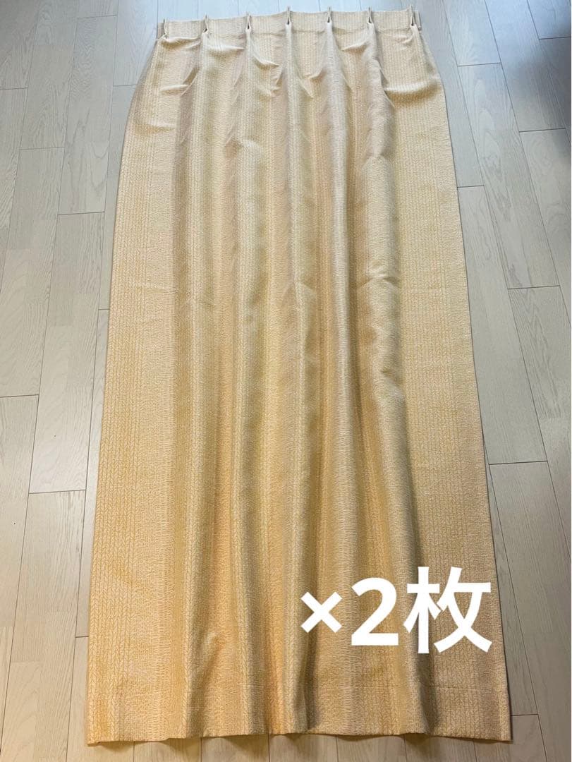 unico(ウニコ) VILTO(ヴィルト) アプリコット 幅174×丈235