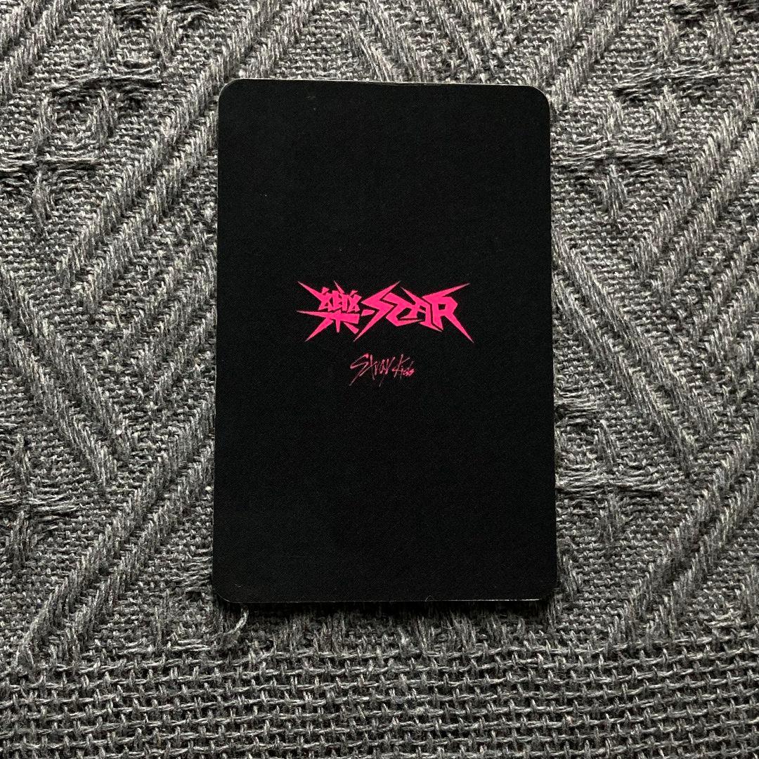 StrayKids 樂-STAR フィリックス 1週目 限定 トレカ