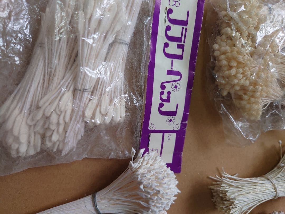 アートフラワーペップ　大量まとめ売り