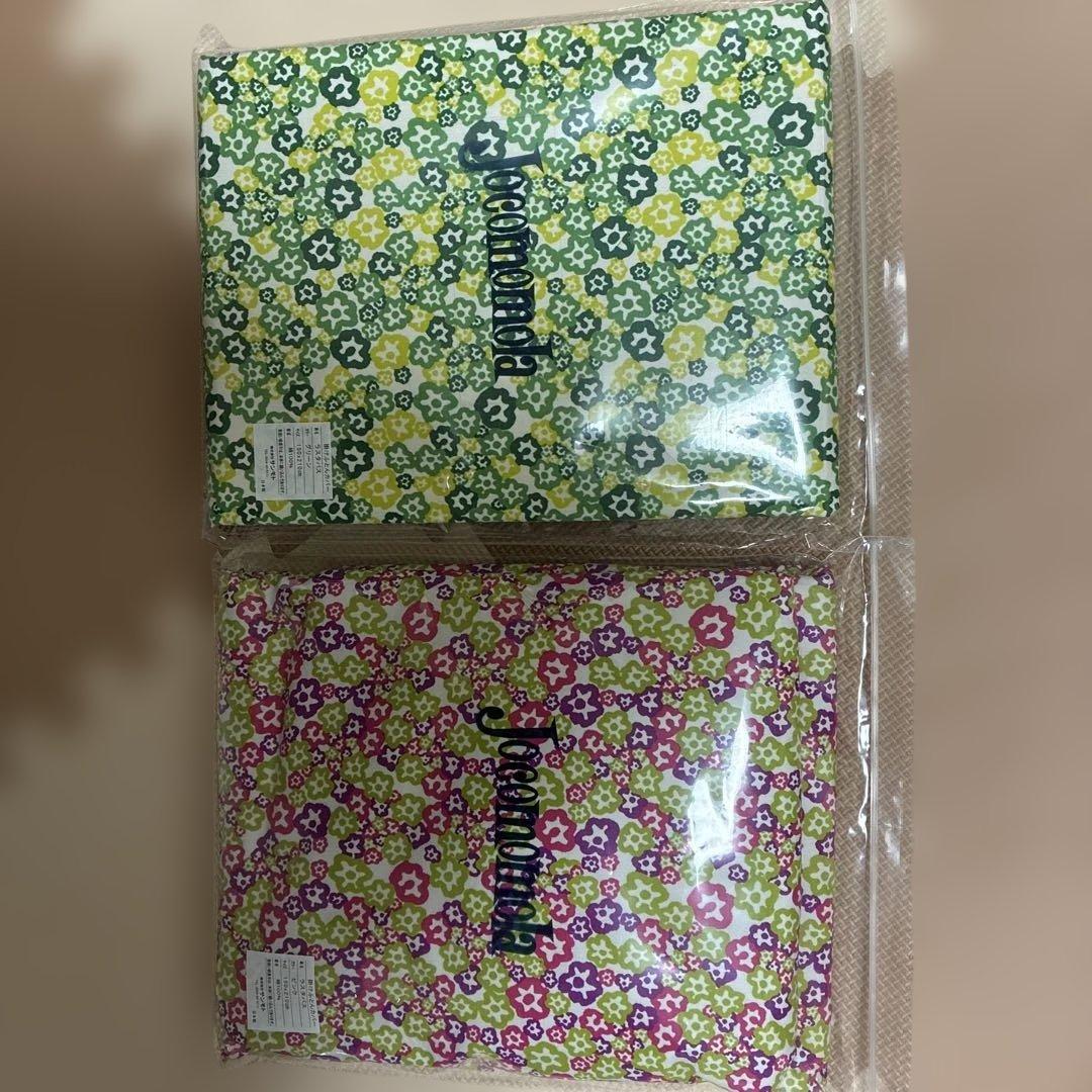 jocomomola 掛け布団カバー 2色セット　150✖️210㎝