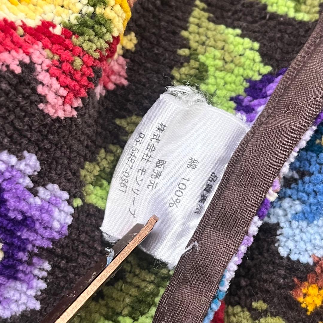 美品　FAILER フェイラー エプロン　花柄