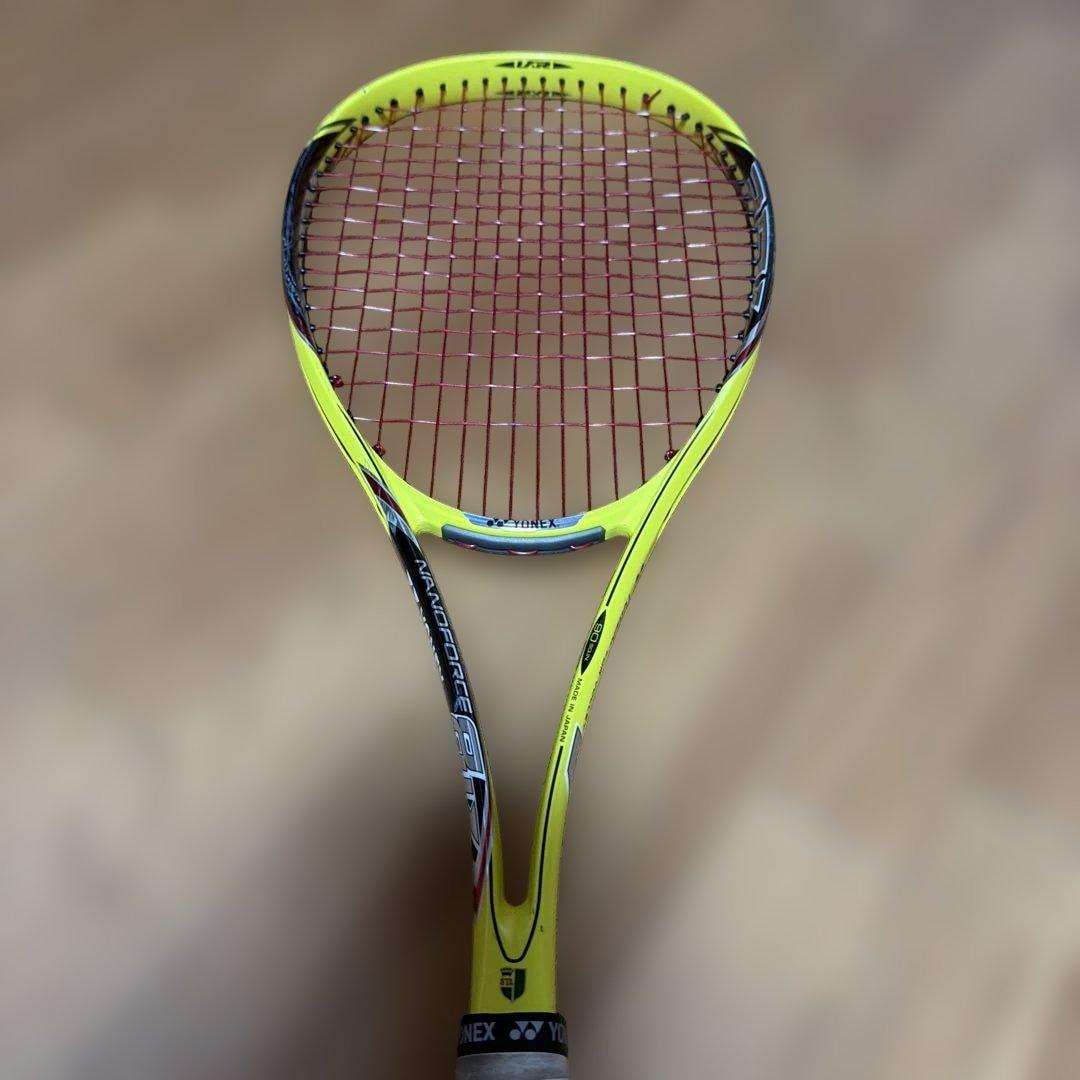 ナノフォース8VREV イエロー UL1