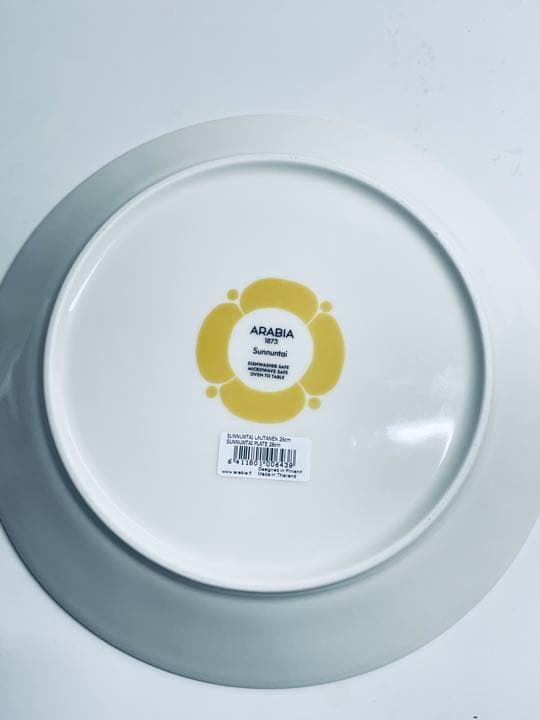 ★スンヌンタイ プレート★(アラビア／ARABIA)オーバルプレート3枚セット★