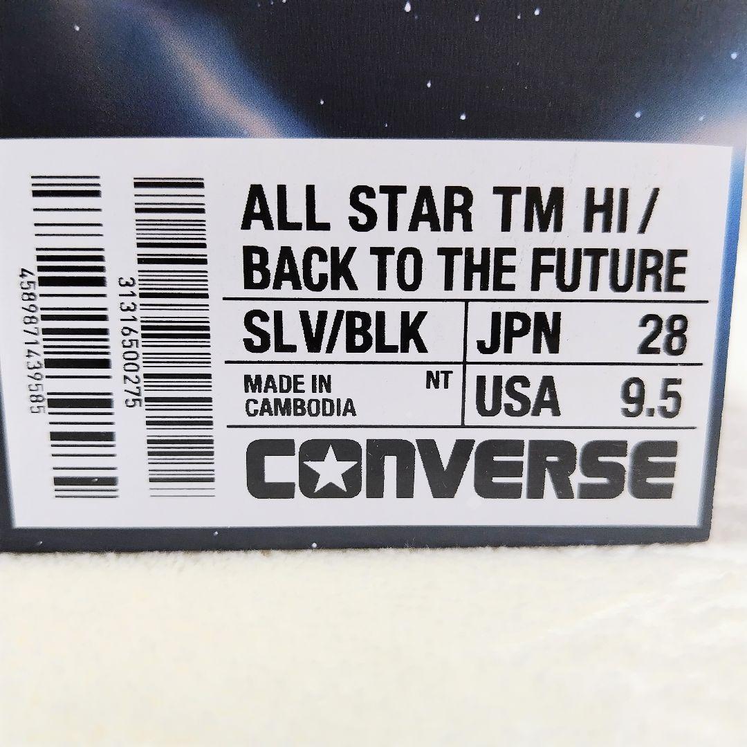 40周年第2弾☆コンバースオールスター✕バック・トゥ・ザ・フューチャー 28cm