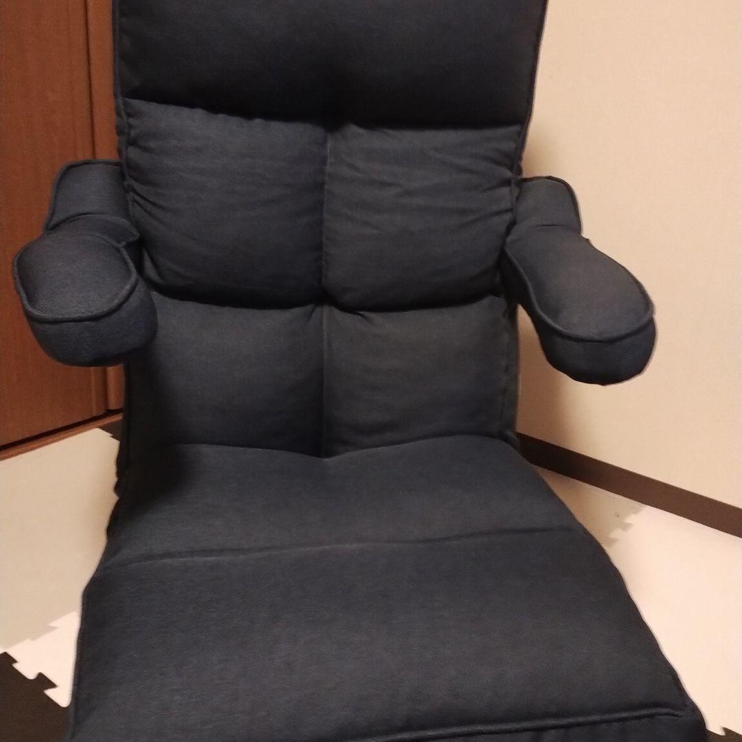 座椅子 らくらく 回転式 折りたたみ 360℃ リクライニング ハイバック 美品
