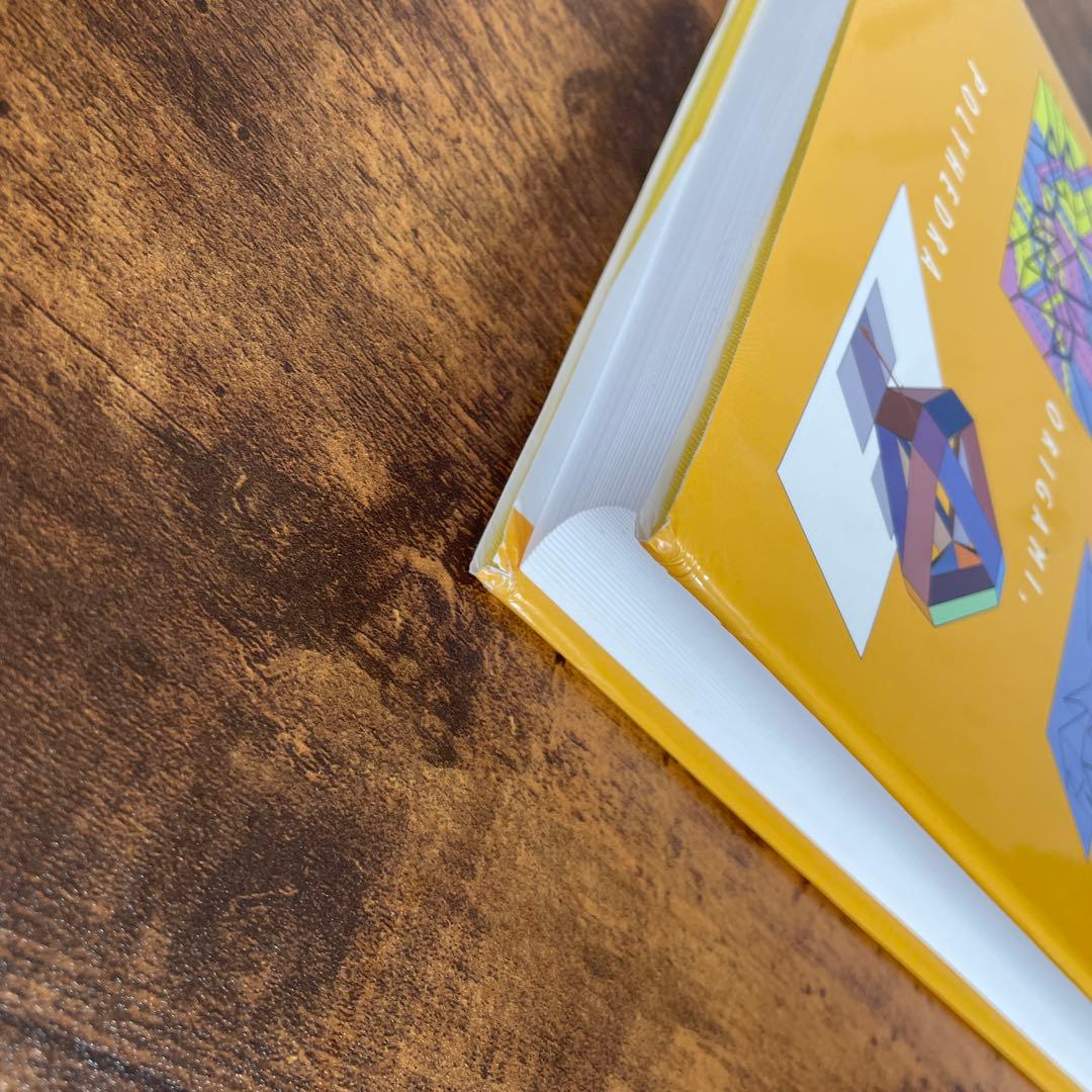 幾何的な折りアルゴリズム : リンケージ,折り紙,多面体