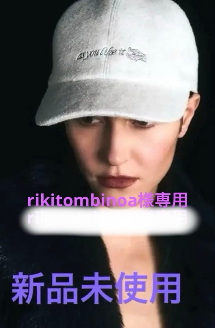 新品未使用 IRIS 47/posture イリスフォーセブン冬キャップ　グレー