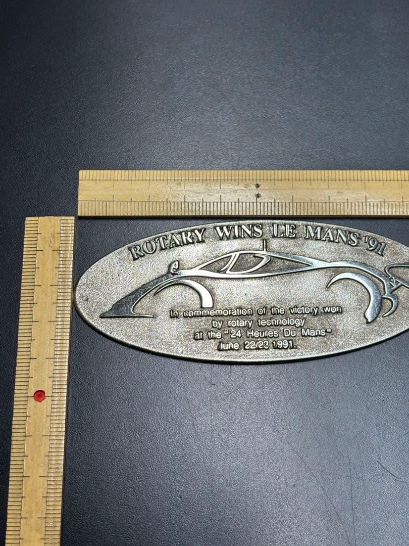 【希少品】マツダ ロータリー エンジン ルマン総合優勝記念 787B プレート