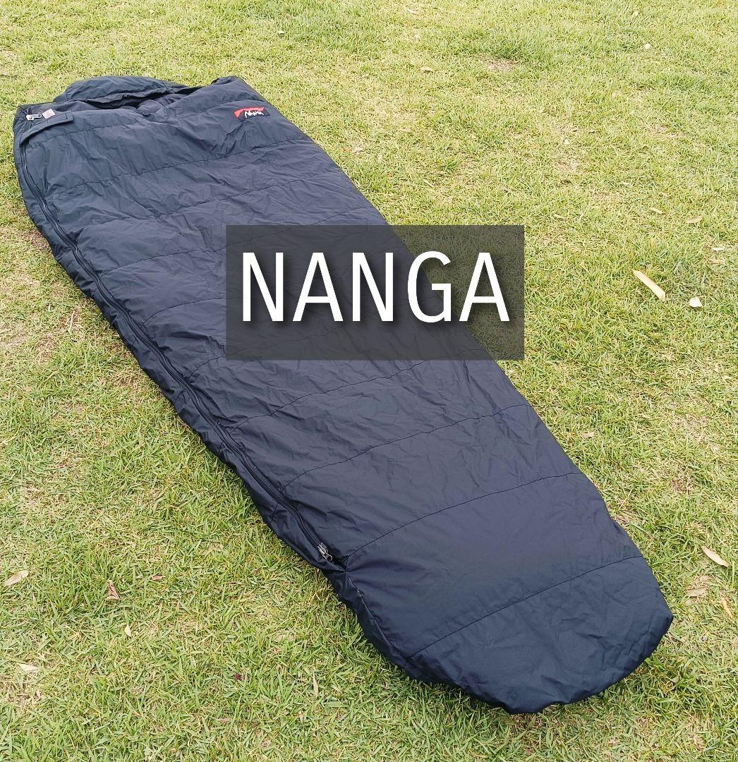 【ナンガ NANGA】オーロラ450DX シュラフ 寝袋 山渓別注 ロング