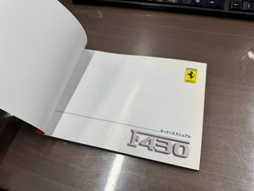 Ferrari F430 オーナーズマニュアル