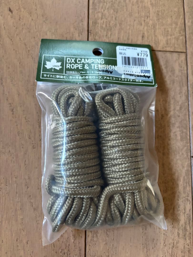 【新品未使用】LOGOS ルーミーリビングドームLテントセット】