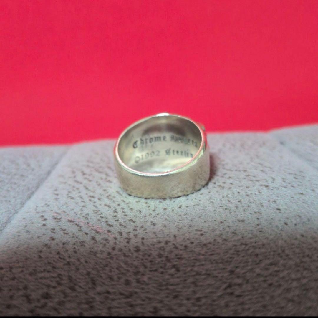N*i様 Chrome シルバーリング 1992