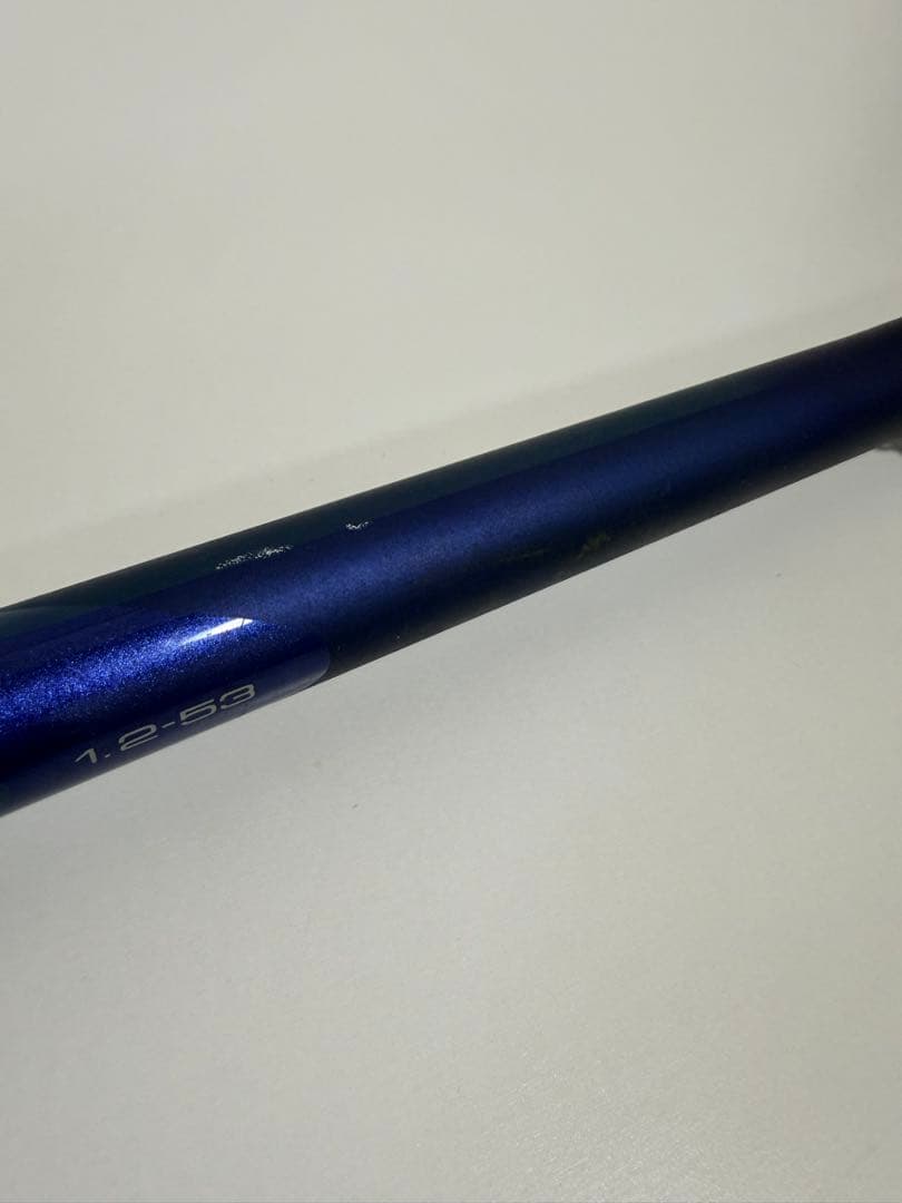 DAIWA SX INTERLINE トーナメントISO 1.2-53 磯竿