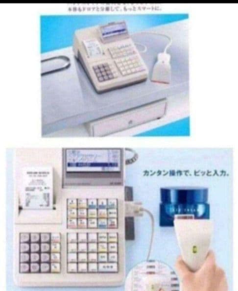 シャープレジスターXE-A280　PC連携　スキャナ付き501280