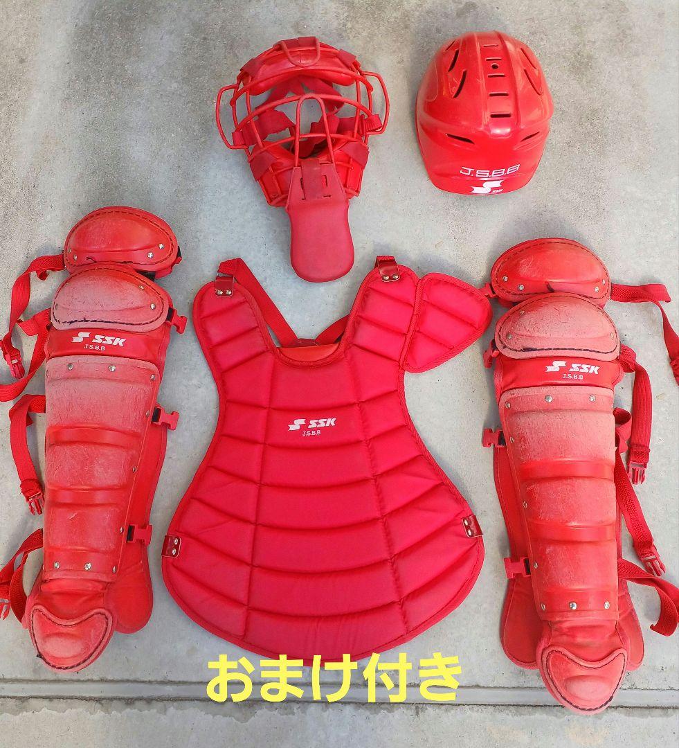 野球　キャッチャー防具