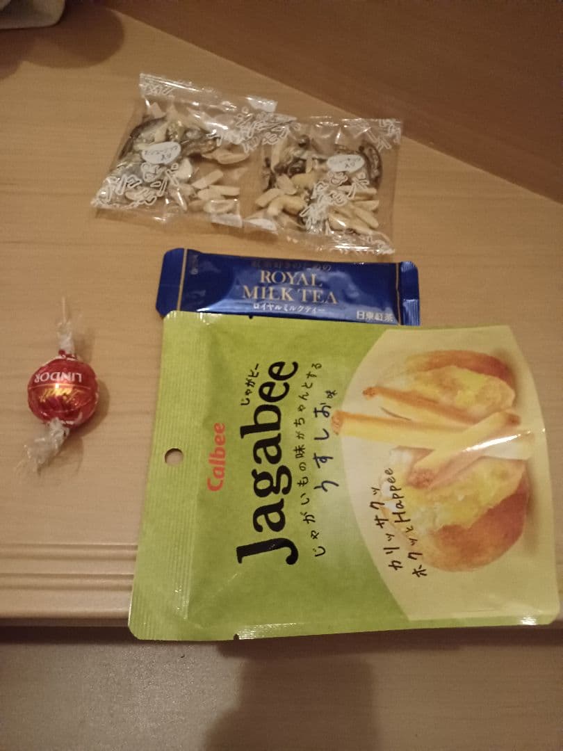 野球　キャッチャー防具