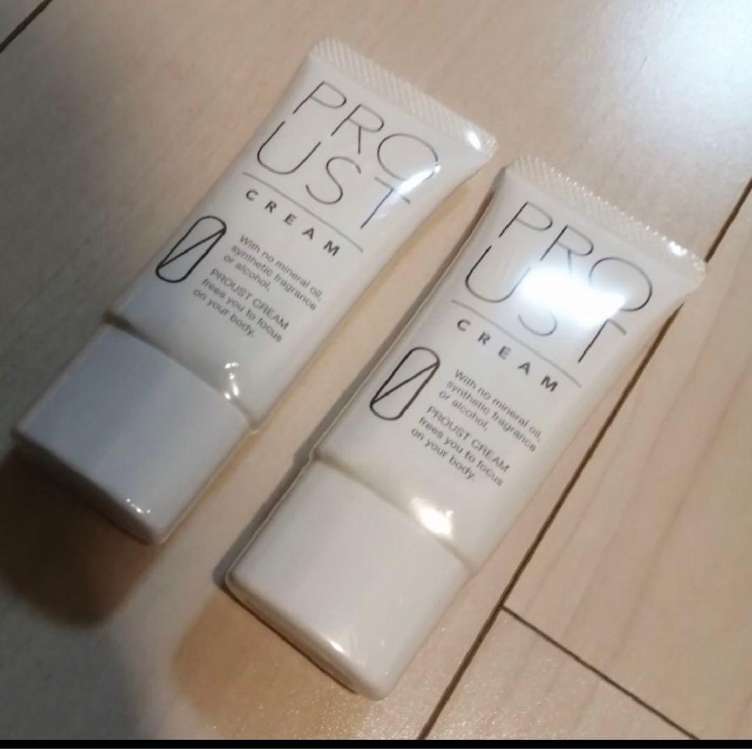 プルーストクリーム PROUST CREAM 30g 2本　新品
