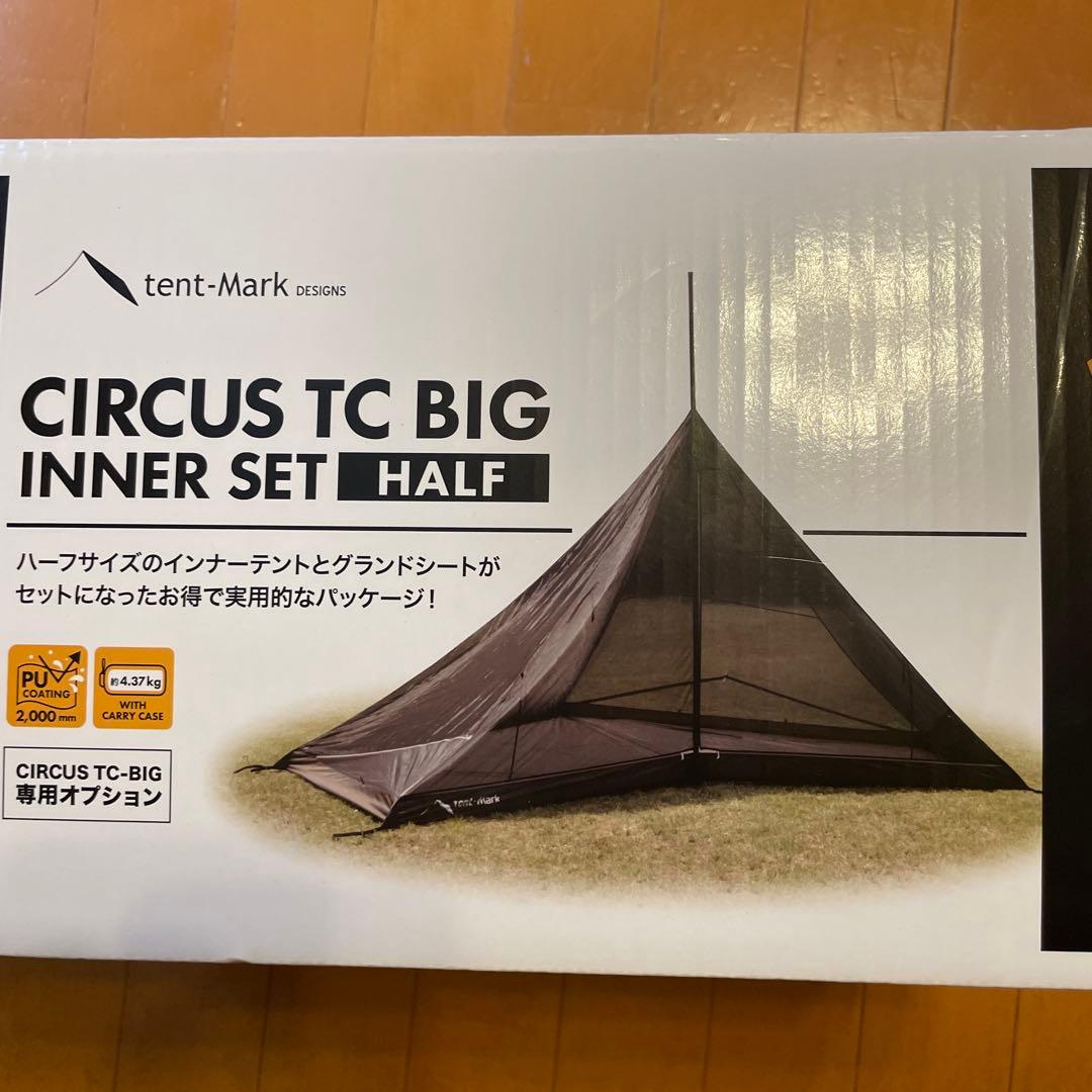 サーカスtc BIG インナーセット　ハーフ 新品未使用
