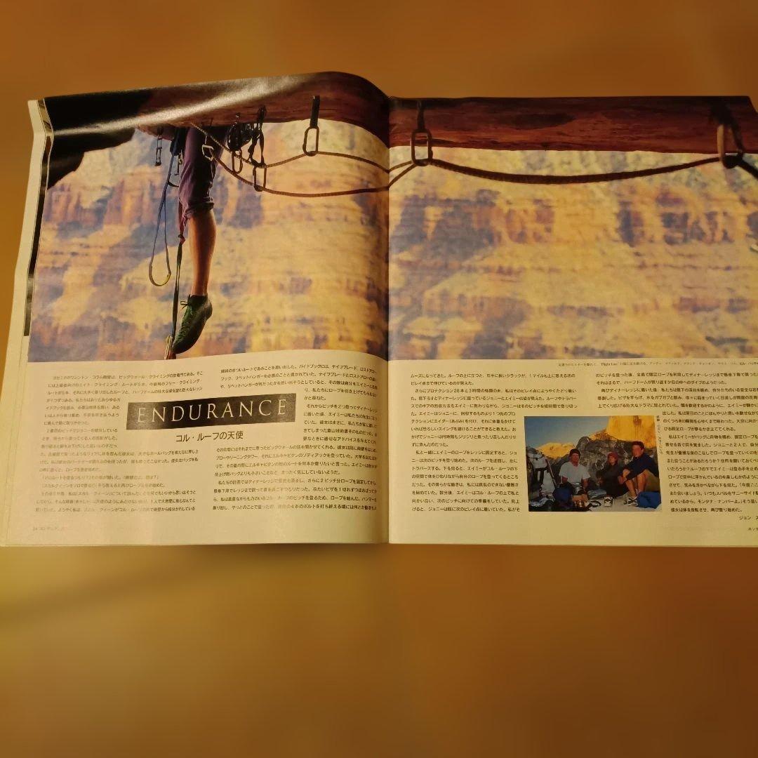 P*u様 patagoniaパタゴニア90年代カタログ4冊セット