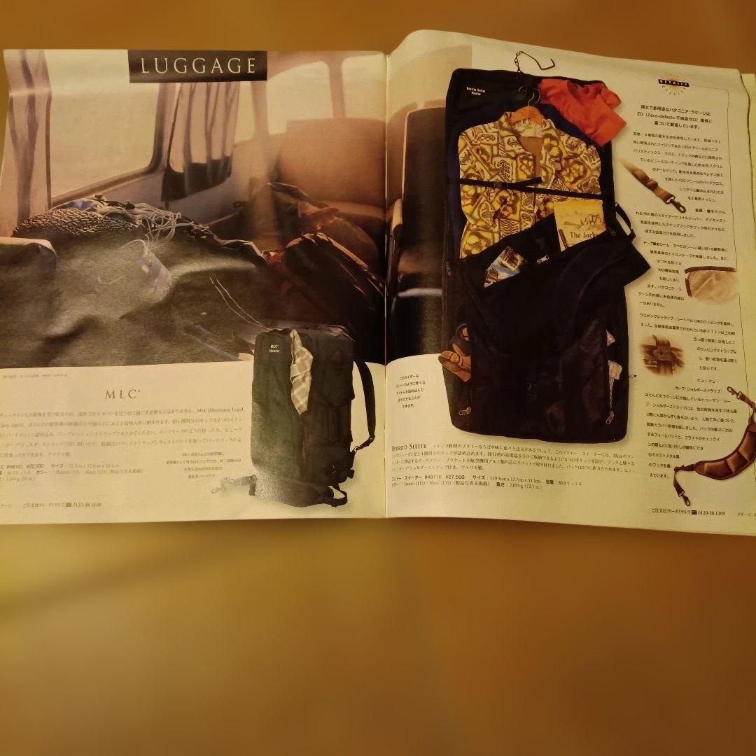 P*u様 patagoniaパタゴニア90年代カタログ4冊セット