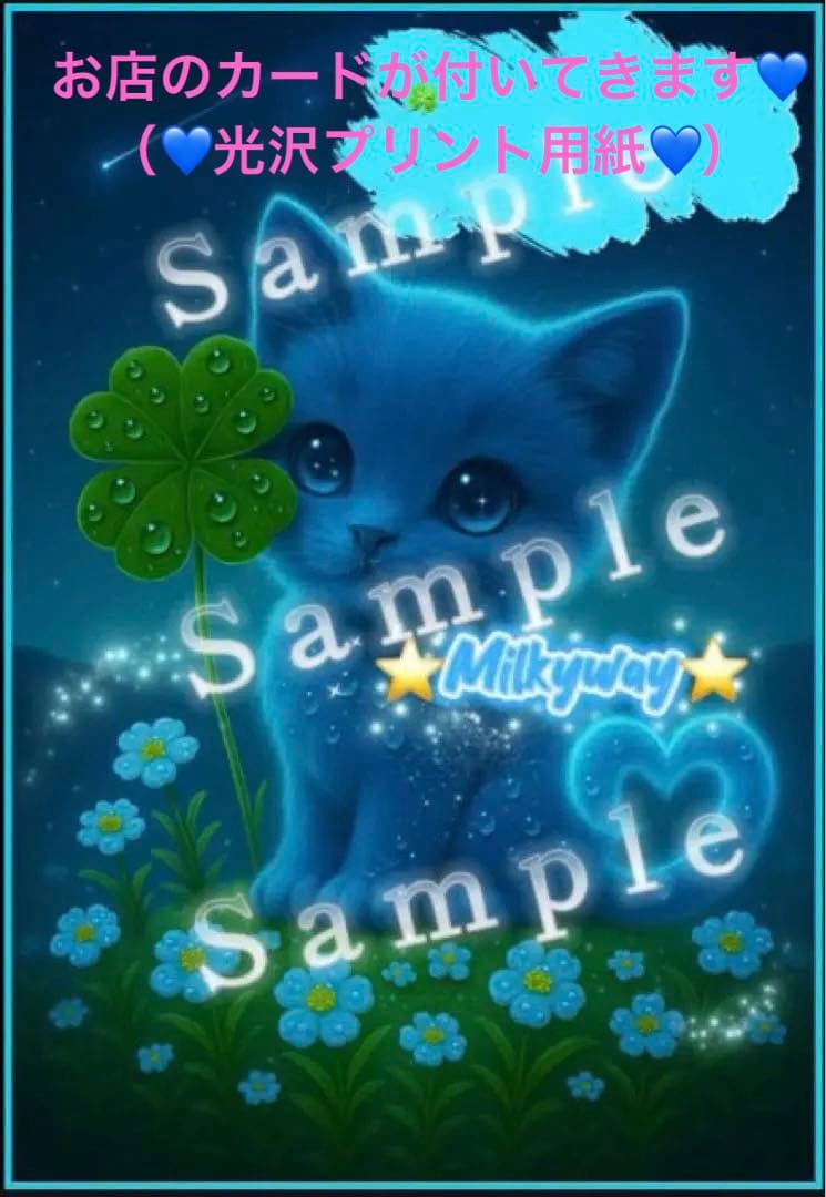 【休止中】今年生まれの天然竹＊標高400m清浄山奥から直送＊DIY・作品等に