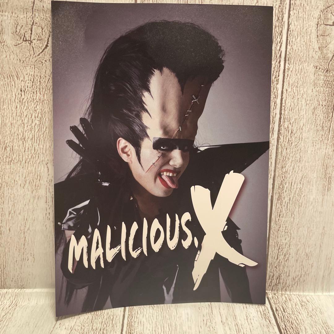 Eyeball Locket pendant（愛と狂気のマーケット）