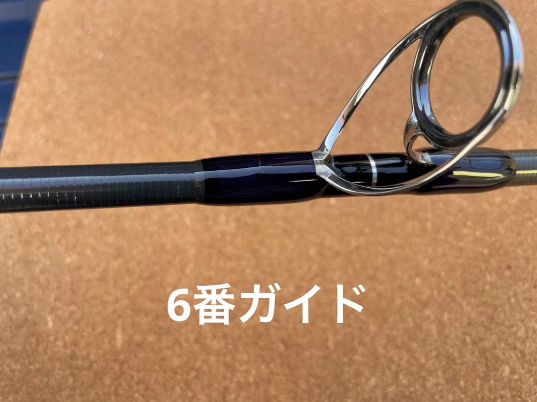 BLC84/25 R-PM SC HGS ファクトリー　カーペンター