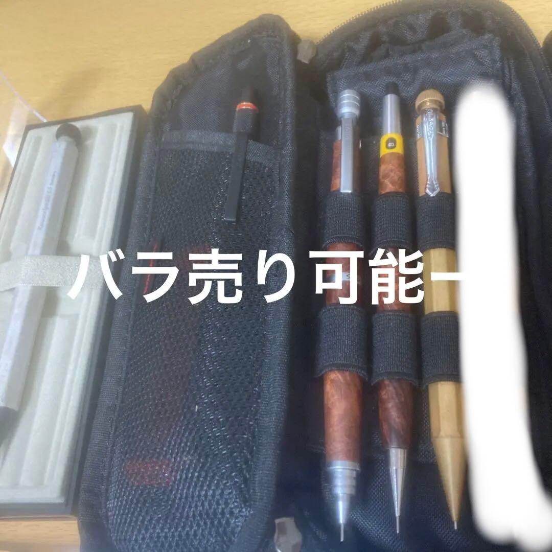 高品質シャーペンまとめ売り6本