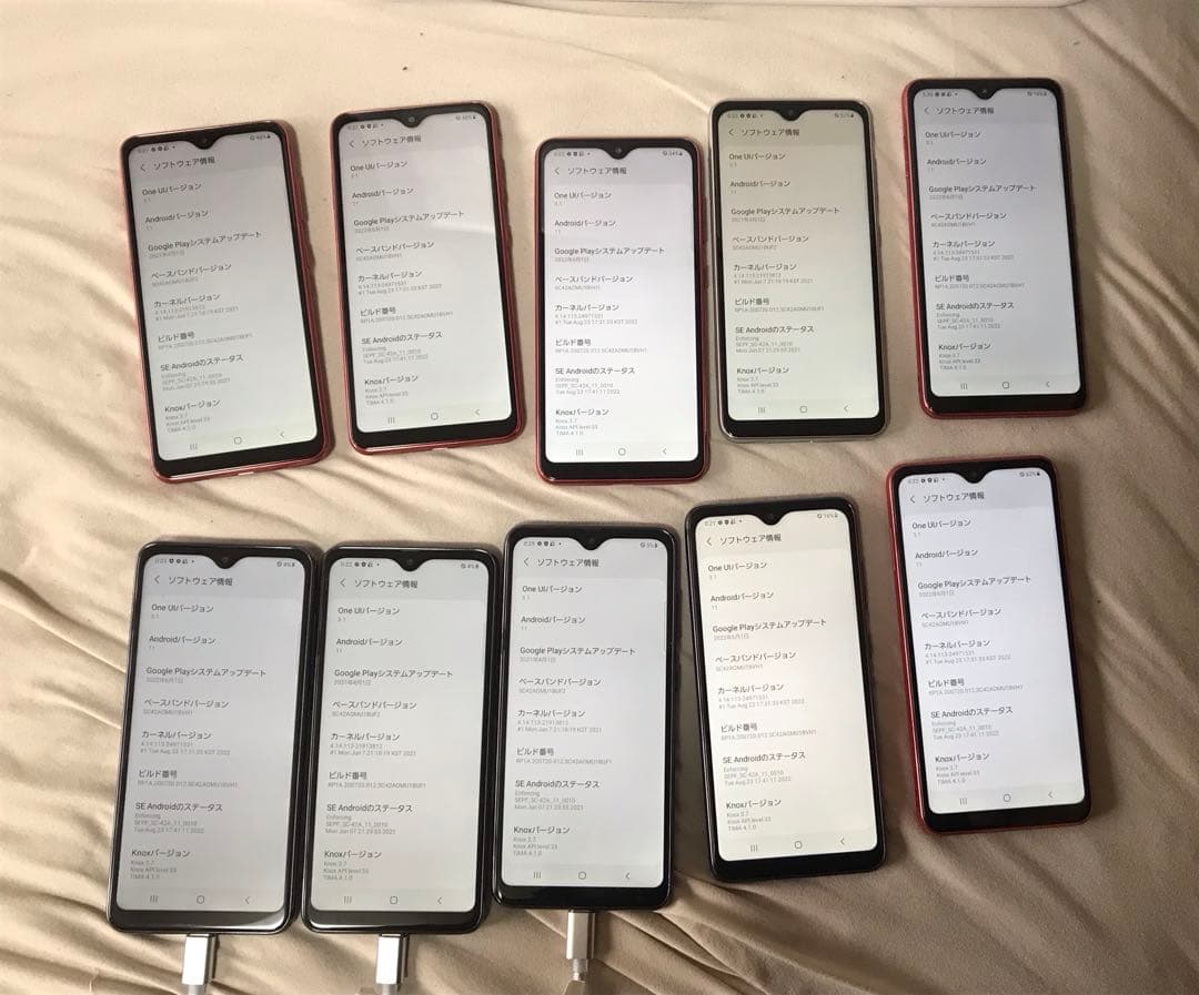 GALAXY A21 カラー3種類初期化済み10個docomo6