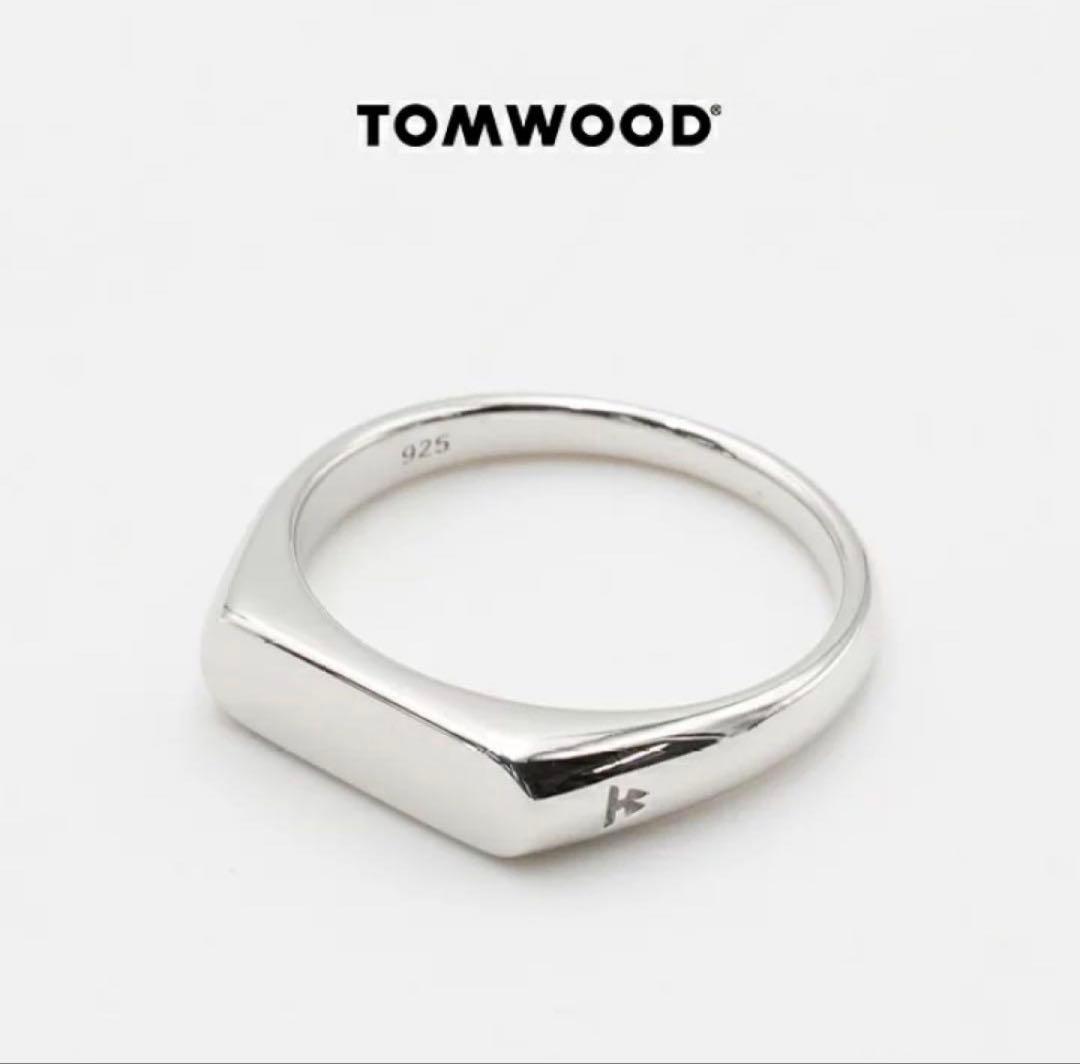 K*A様 TOMWOOD 925シルバー 48