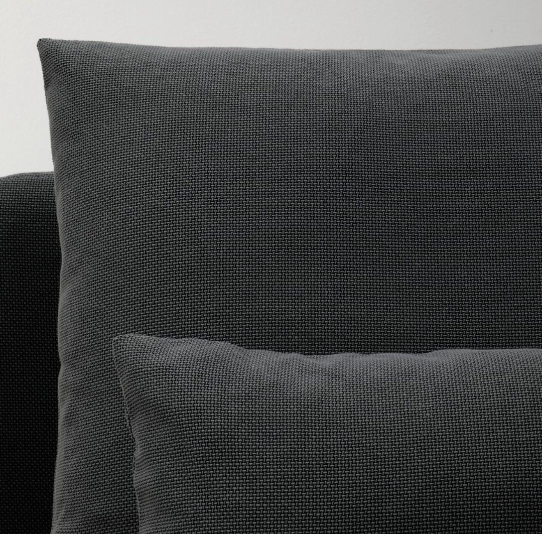 mi...【6/16まで】IKEA ソーデルハムンコンパクト