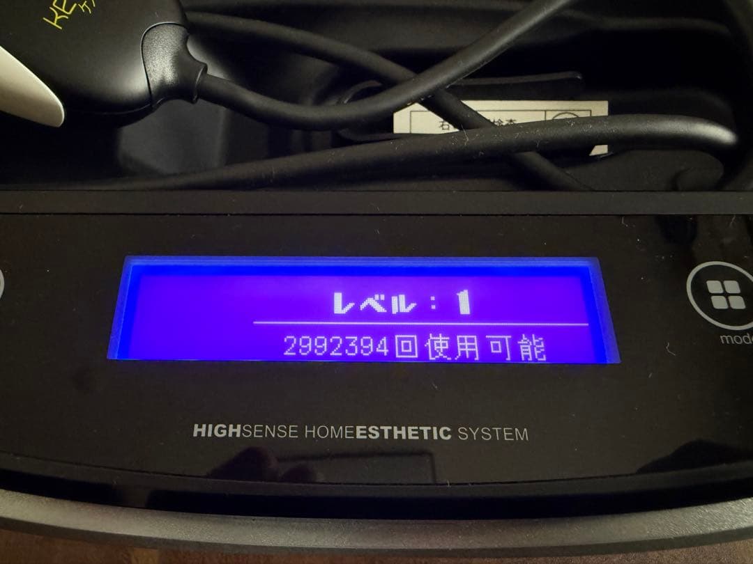 ケノン ver.8.6J ke-non 家庭用脱毛器 ブラック