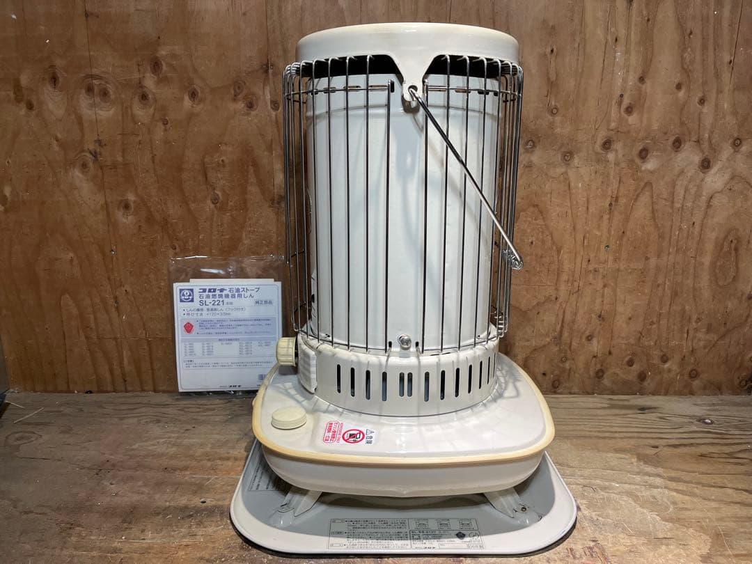 芯新品交換済 コロナ SL-66 キャンプ 中古 分解メンテナンス済 06年製